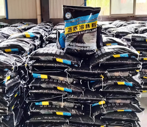 朗县沥青冷补料