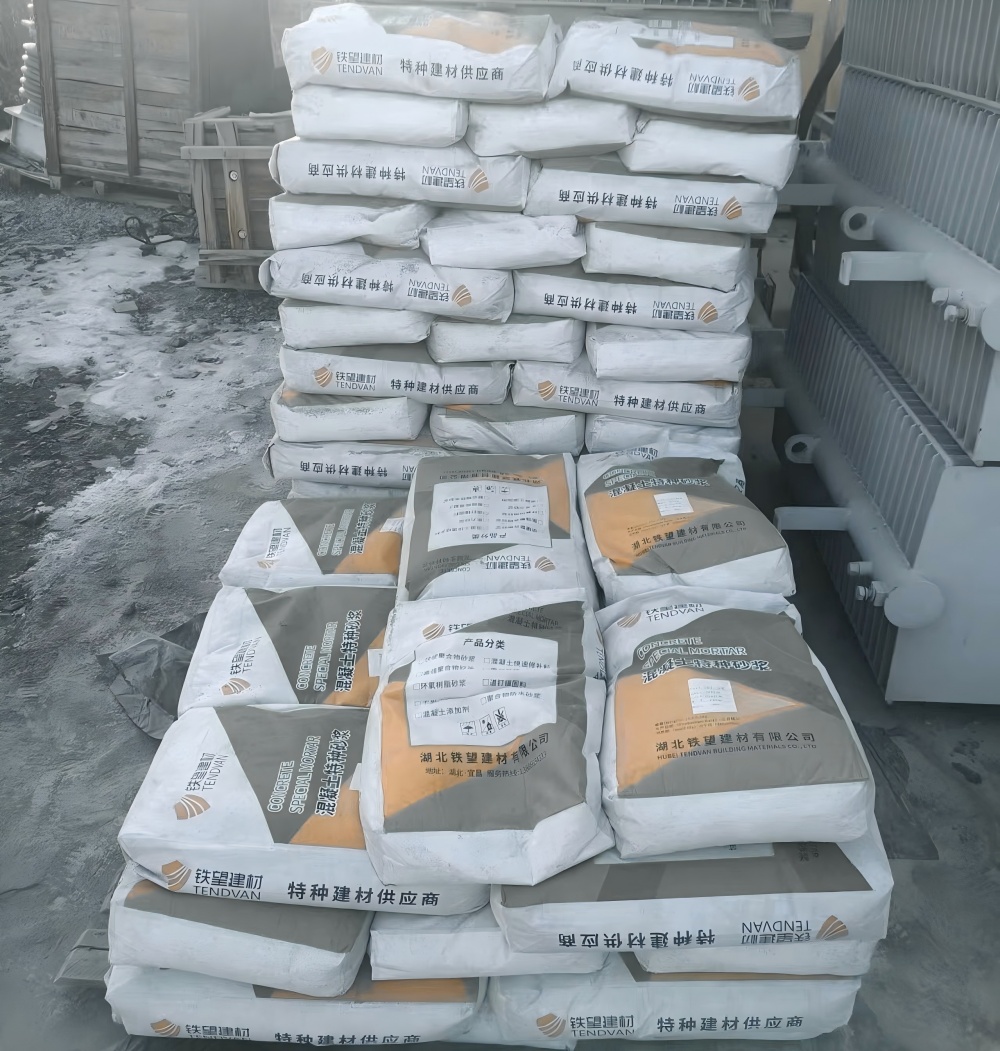 朗县M50干硬性无收缩砂浆