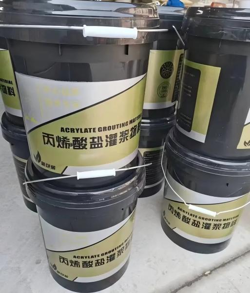 朗县丙烯酸盐灌浆料