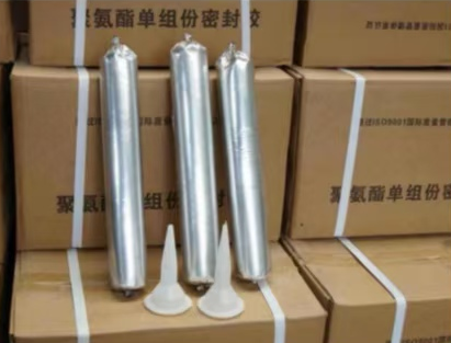 朗县聚氨酯密封胶